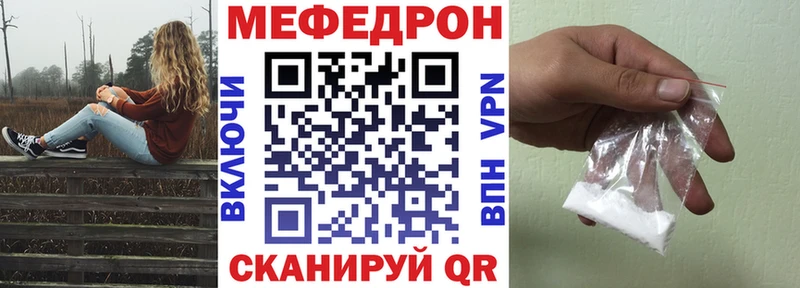 Где купить наркоту Александровск-Сахалинский АМФЕТАМИН  ГАШ 