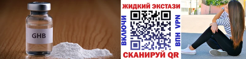 БУТИРАТ оксана  Александровск-Сахалинский 