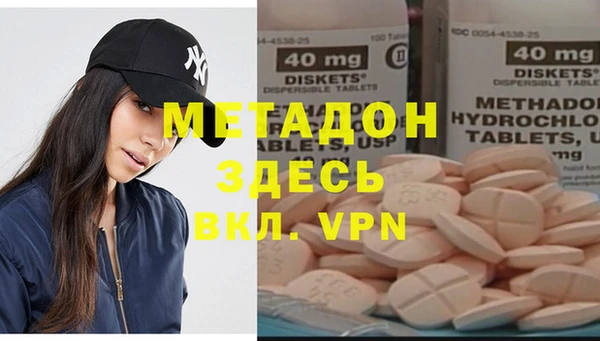 spice Алексин