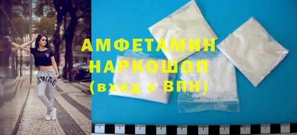 spice Алексин