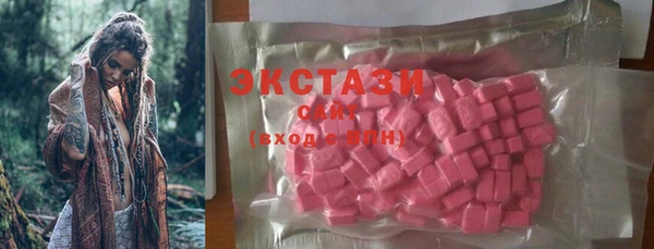 бутик Алзамай
