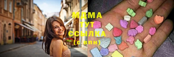 героин Ельня