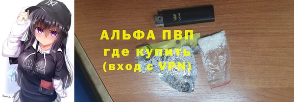 гидропоника Абдулино