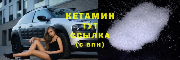 гидропоника Абдулино