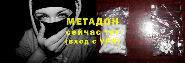 гидропоника Абдулино