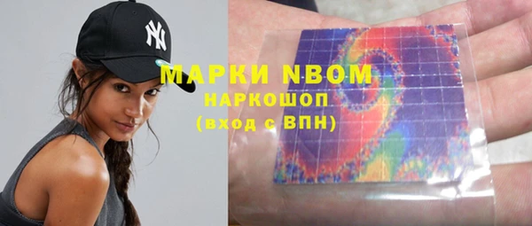 гидропоника Абдулино