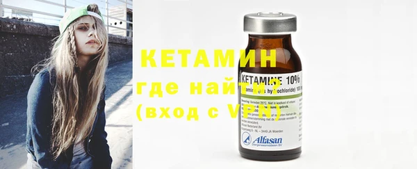 гидропоника Абдулино