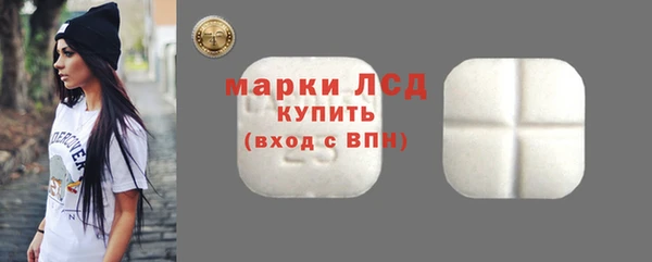 гидропоника Абдулино