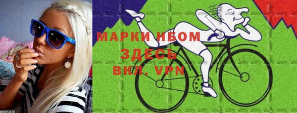 дурь Алексеевка