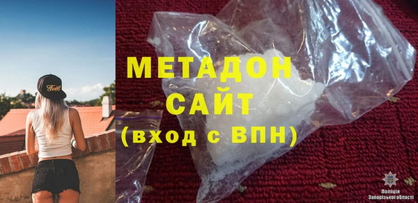 гидропоника Абдулино
