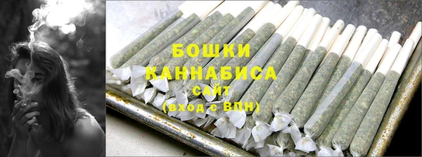 спайс Абинск