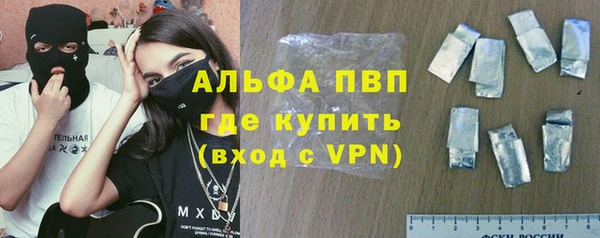 бутик Алзамай