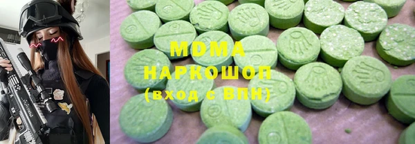 гидропоника Абдулино