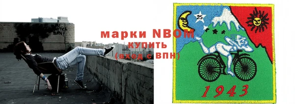 гидропоника Абдулино
