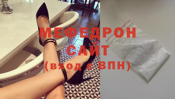гидропоника Абдулино