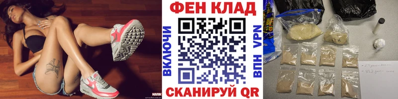 МЕТАМФЕТАМИН Methamphetamine  закладки  Александровск-Сахалинский 